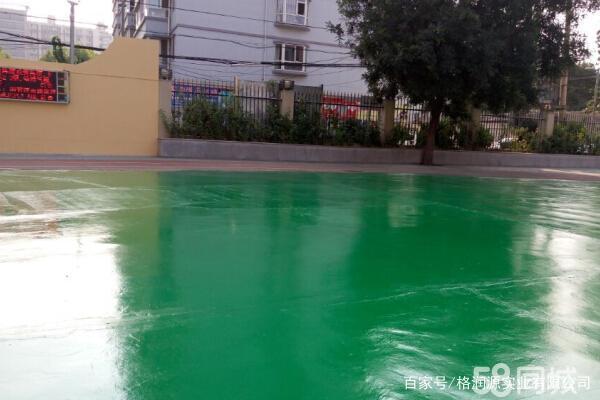 白银 地坪漆翻新维修